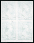 Stamp of United States » 1879-93 Bank Notes Issue -American Bank Note 1887, Washington, 2c green, imperforate plate proof