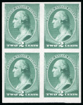 Stamp of United States » 1879-93 Bank Notes Issue -American Bank Note 1887, Washington, 2c green, imperforate plate proof