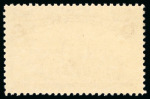 Stamp of United States » 1893 Columbus Issue 1893, Columbian Exposition, 2c brown violet, mint n.h,