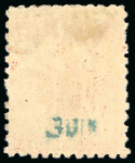 Stamp of New Zealand » Niue 1902, 1d carmine mint h.r. and used with 4 JAN 1902 violet cds