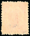 Stamp of New Zealand » Niue 1902, 1d carmine mint h.r. and used with 4 JAN 1902 violet cds