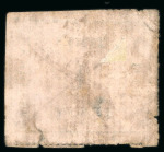 Stamp of Fiji 1870, Fiji Times Express 6d on thin quadrillé paper used, and 1d on vertically ribbed paper used