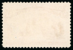 Stamp of United States » 1893 Columbus Issue 1893, Columbian Exposition, $1 salmon, nicely centered,