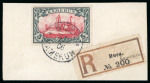 Stamp of Germany » German Colonies » Cameroon 1900, Kaiser's Yacht no wmk 1M red mint n.h. left marginal single, 5M mint n.h. and 5M on piece