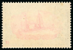 Stamp of Germany » German Colonies » Cameroon 1900, Kaiser's Yacht no wmk 1M red mint n.h. left marginal single, 5M mint n.h. and 5M on piece