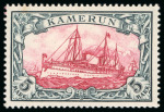 Stamp of Germany » German Colonies » Cameroon 1900, Kaiser's Yacht no wmk 1M red mint n.h. left marginal single, 5M mint n.h. and 5M on piece