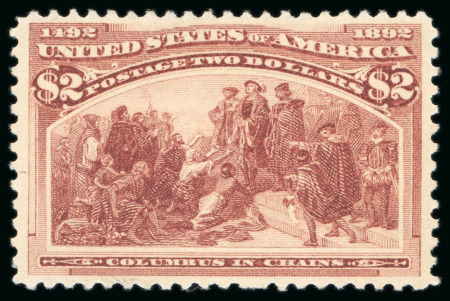 Stamp of United States » 1893 Columbus Issue 1893, Columbian Exposition, $2 brown-red, unused with