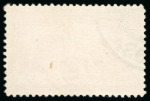 Stamp of United States » 1893 Columbus Issue 1893, Columbian Exposition, $2 brown-red, beautifully