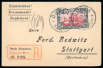 Stamp of Germany » German Colonies » Cameroon 1900, Kaiser's Yacht no wmk 5M  tied to small envelope to Germany