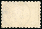 Stamp of Germany » German Colonies » Togo 1900, Kaiser's Yacht no wmk 2M used with Sokode cds, and 5M on piece tied by two complete strikes of Lome cds