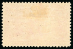 Stamp of United States » 1893 Columbus Issue 1893, Columbian Exposition, $4 crimson-lake, mint with original gum, well centered