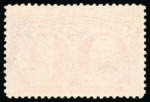 Stamp of United States » 1893 Columbus Issue 1893, Columbian Exposition, $4 crimson-lake, well centered