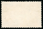 Stamp of United States » 1893 Columbus Issue 1893, Columbian Exposition, $5 black, beautifully centered