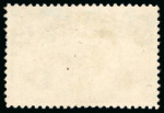 Stamp of United States » 1893 Columbus Issue 1893, Columbian Exposition, $5 black, lovely centering