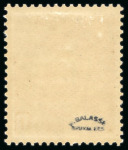 Stamp of Belgian Congo 1887, 10F ochre-yellow mint l.h., fresh colour