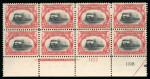 Stamp of United States » 1901 Pan-American Exhibition Issue 1901, Pan American Exposition, 2c carmine and black,