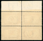 Stamp of United States » 1902-08 Issue 1904, Louisiana Purchase Exposition, 10c red-brown,