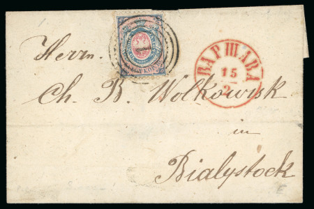 Stamp of Poland 1860, 10k blue and pale rose, well centered, tied to
