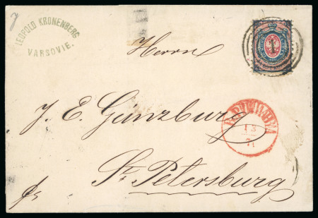 Stamp of Poland 1860, 10k dark blue and rose, strong vibrant printing,