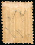 Stamp of Poland 1860 First issue, 10k blue and rose, unused with gum,