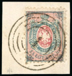 Stamp of Poland 1860 First issue, 10k blue and rose, used neatly tied