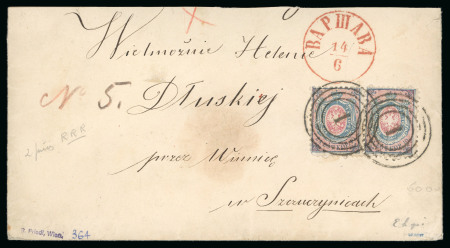 Stamp of Poland 1860 First issue, 10k blue and rose, envelope franked with two singles