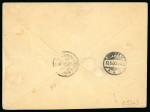 Stamp of Morocco » Local Issues 1900 (Apr 30) Envelope to Germany franked with Mazagan-Marakesh local 5c (2) in combination with German PO franking