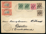 Stamp of Morocco » Local Issues 1900 (Apr 30) Envelope to Germany franked with Mazagan-Marakesh local 5c (2) in combination with German PO franking