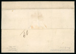 Stamp of Russia 1857 First issue,10k brown and blue, large to just clear margins tied to cover