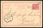 Stamp of Egypt » 1884 Changed Colours 1889 5m postal stationery card cancelled with very fine "Piroscafi postali Inglesi" cursive hs