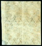 Stamp of Cuba 1855, 1r green, marginal block of four from the right