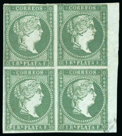 Stamp of Cuba 1855, 1r green, marginal block of four from the right