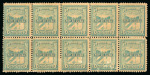 Stamp of Cuba 1896, Local Mambi insurrectional issues, lot of 45 stamps with better multiples