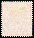 Stamp of China 1878 First issue, group of three stamps including unused