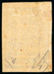 Stamp of British P.O.s in Crete: British Administration of Herakleion 1898, 20pa bright violet group incl. mint single, used single, strip of three, etc.