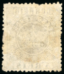 Stamp of Portuguese Colonies » Portuguese Guinea 1881, 5r black from the popular Crown Issue with small