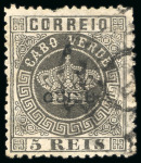 Stamp of Portuguese Colonies » Portuguese Guinea 1881, 5r black from the popular Crown Issue with small