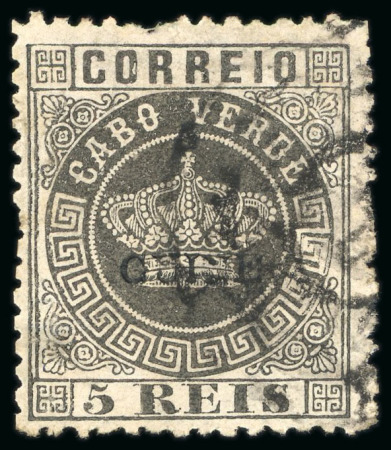 Stamp of Portuguese Colonies » Portuguese Guinea 1881, 5r black from the popular Crown Issue with small