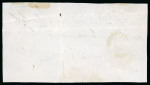 Stamp of Spain 1853, 1cu bronze, fine to good margins, tied to front