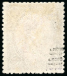 Stamp of Spain 1851 6cu unused and used strip of 5, 6r Sperati forgery,