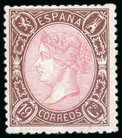 Stamp of Spain 1851 6cu unused and used strip of 5, 6r Sperati forgery,