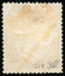 Stamp of Spain 1851 6cu unused and used strip of 5, 6r Sperati forgery,