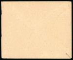 Stamp of Albania 1913, Two internal 1gr envelopes handstruck with double headed eagle double circle