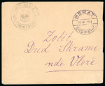 Stamp of Albania 1913, Two internal 1gr envelopes handstruck with double headed eagle double circle