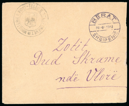 Stamp of Albania 1913, Two internal 1gr envelopes handstruck with double headed eagle double circle