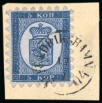 Stamp of Finland 1856-1930, Selection of seven stamp including 1856 10k rose