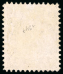 Stamp of Finland 1856-1930, Selection of seven stamp including 1856 10k rose