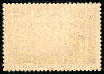 Stamp of Finland 1856-1930, Selection of seven stamp including 1856 10k rose
