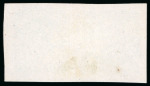 Stamp of Uruguay 1864, 8c green, tête-bêche pair, unused