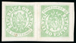 Stamp of Uruguay 1864, 8c green, tête-bêche pair, unused